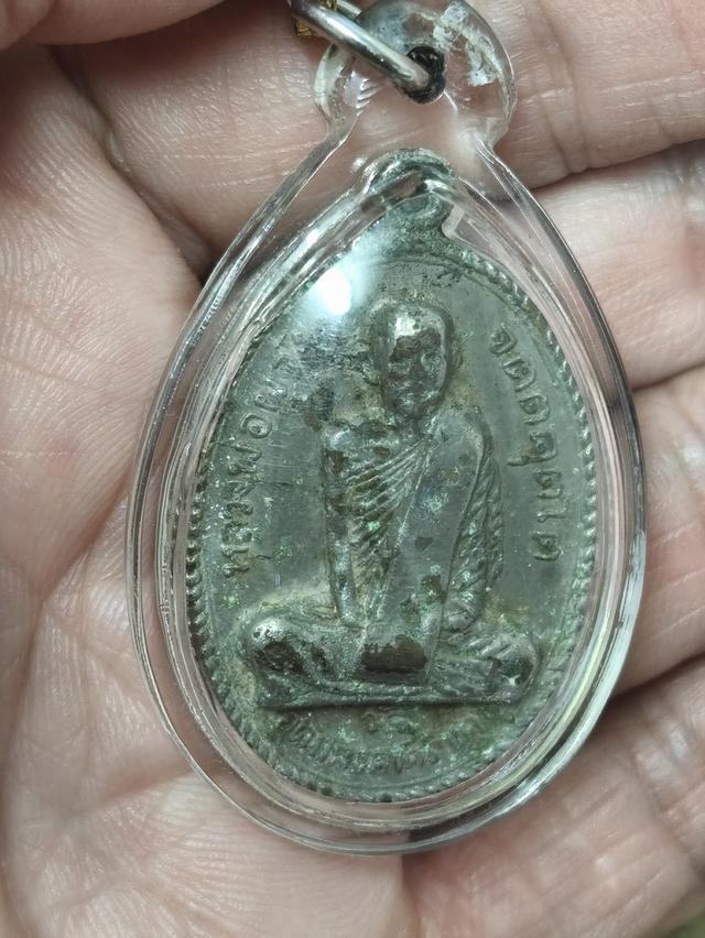 ของสะสมและของเก่าและพระเครื่อง รูปที่ 3