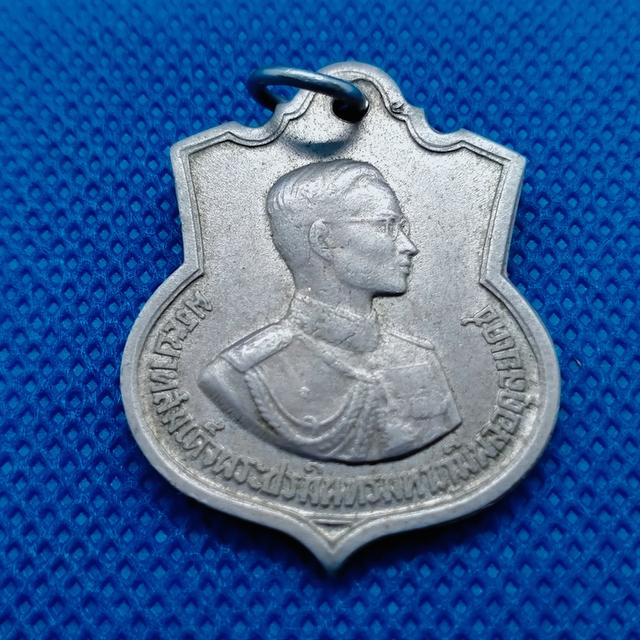 0120 เหรียญสามรอบ ในหลวงรัชกาลที่9 ปี 2506 เนื้ออัลปาก้า ตอกโค๊ต