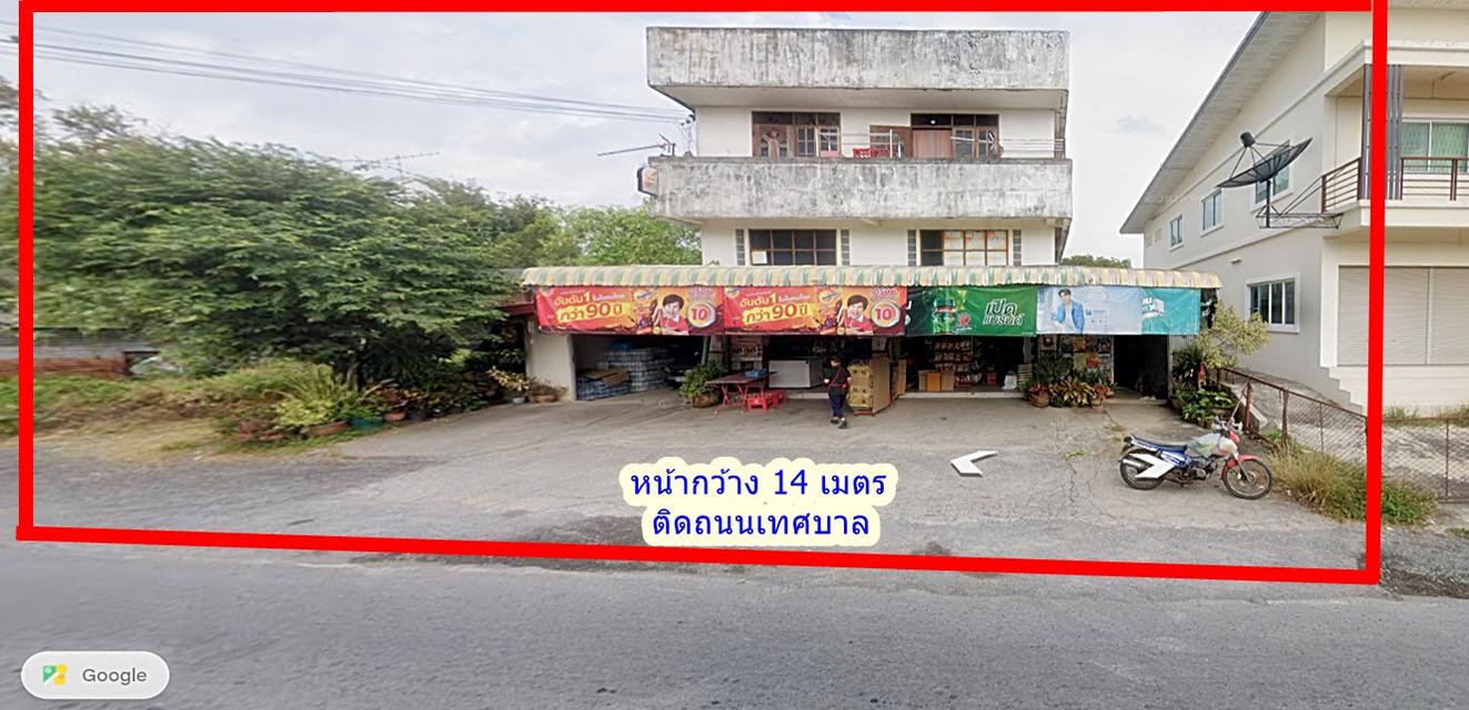 ขายบ้านอาคารพาณิชย์ 3 ชั้น 2 คูหา 682.8 ตรม. เขตชุมชนใกล้ตลาดสด องครักษ์ นครนายก 11
