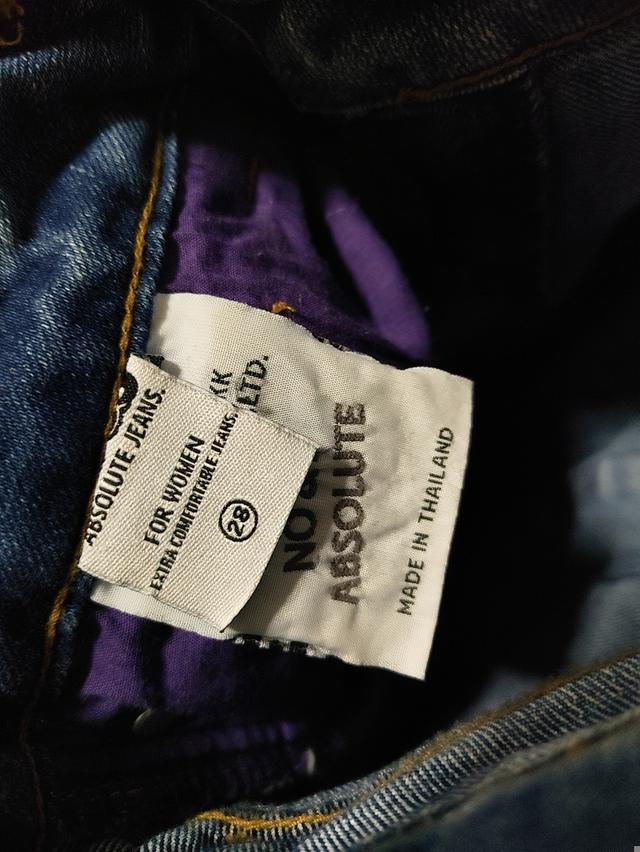 กางเกงยีนส์ฟอกsize28