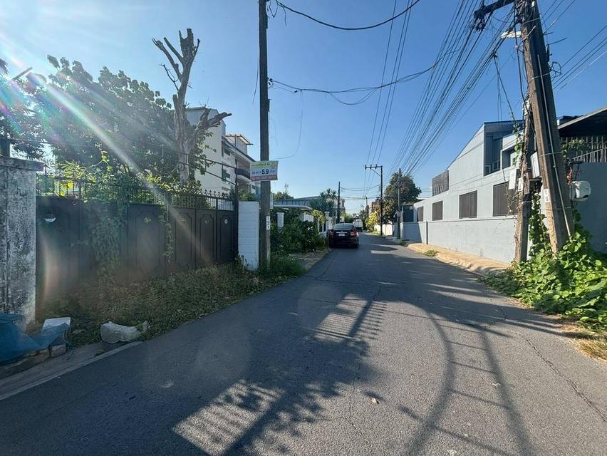 ที่ดิน อสังหาริมทรัพย์ 12