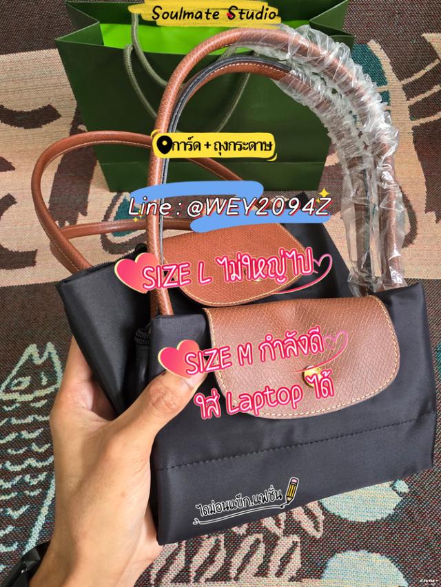 กระเป๋าถือ สะพายข้าง ไหล่ LONGCHAMP LE PLIAGE ORIGINAL TOTE BAG BLACK 12