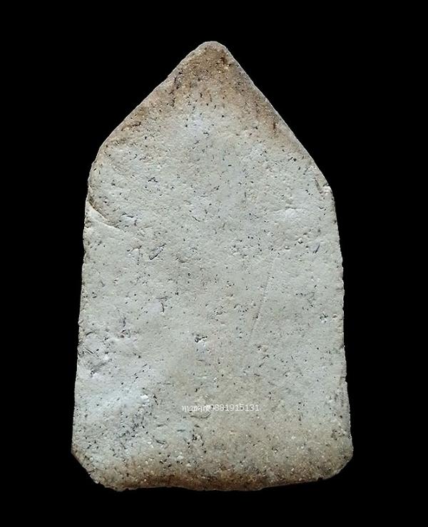 mini product image 3