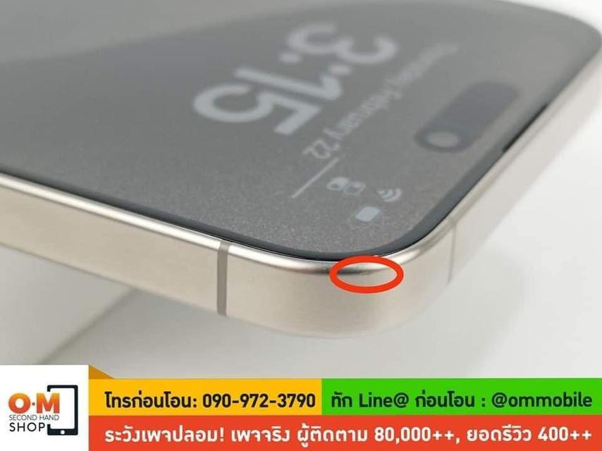 ขาย/แลก iPhone 15 Pro Max 512GB Natural Titanium ศูนย์ไทย สภาพสวยมาก สุขภาพแบต 100% แท้ ครบกล่อง เพียง 43,900 บาท 4