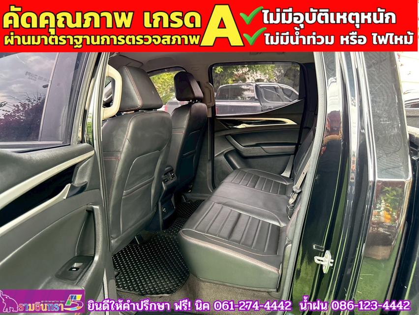 MG EXTENDER 4 ประตู 2.0 GRAND X  ปี 2021 11