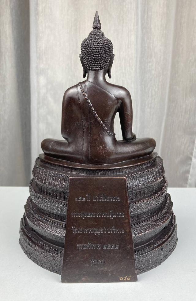 599.พระพุทธเทวราชปฏิมากร รุ่นแรก ปี พ.ศ.2552 วัดเทวราชกุญชรวรวิหาร 2