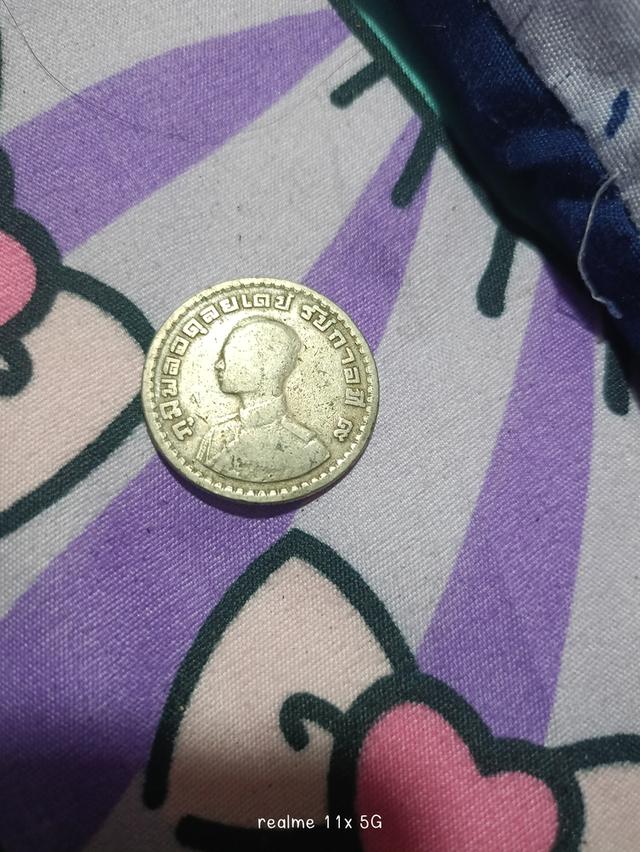 เหลียน1บาท พ.ศ2505 ร.9