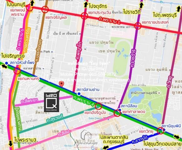 condo Ideo Q Chula - Samyan ไอดีโอ คิว จุฬา - สามย่าน 22 SQ.M. 18000 B. ใกล้ Tops BIG SALE กรุงเทพ 2