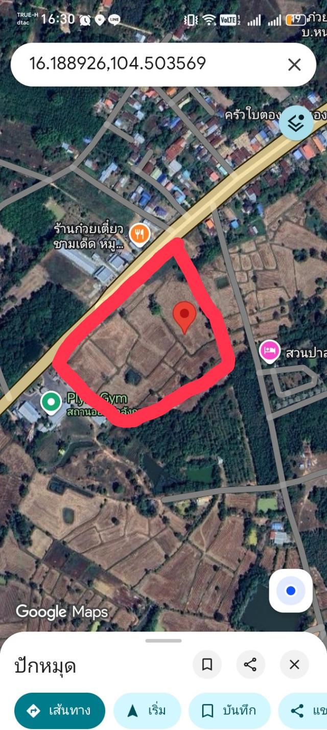 ปล่อยเช่าที่ติดถนน 8 เลน 2