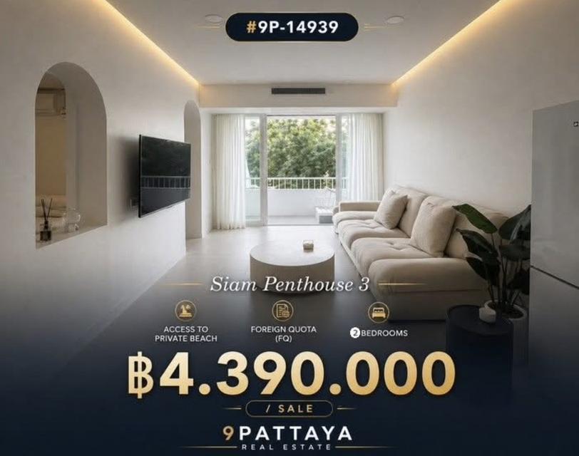 ขาย | Siam Penthouse 3 – Sea View | Foreign Quota (FQ) ✨ 1