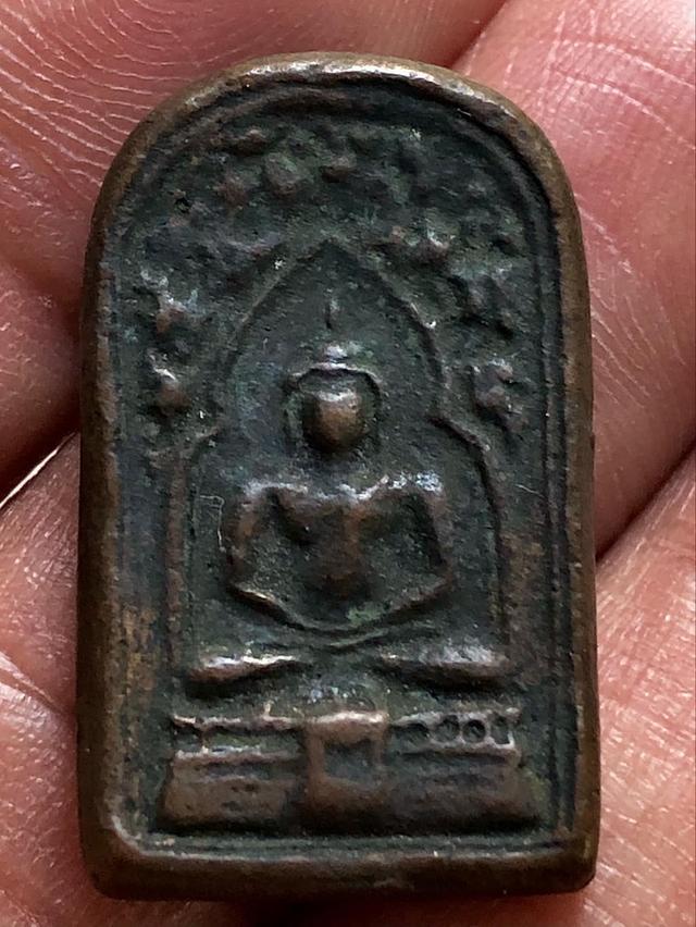 พระเก่าเหรียญหล่อให้เช่าค่ะ