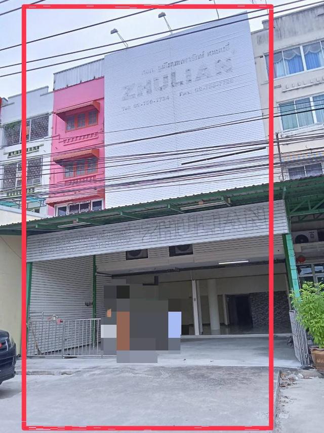 ขายอาคารพาณิชย์ 1