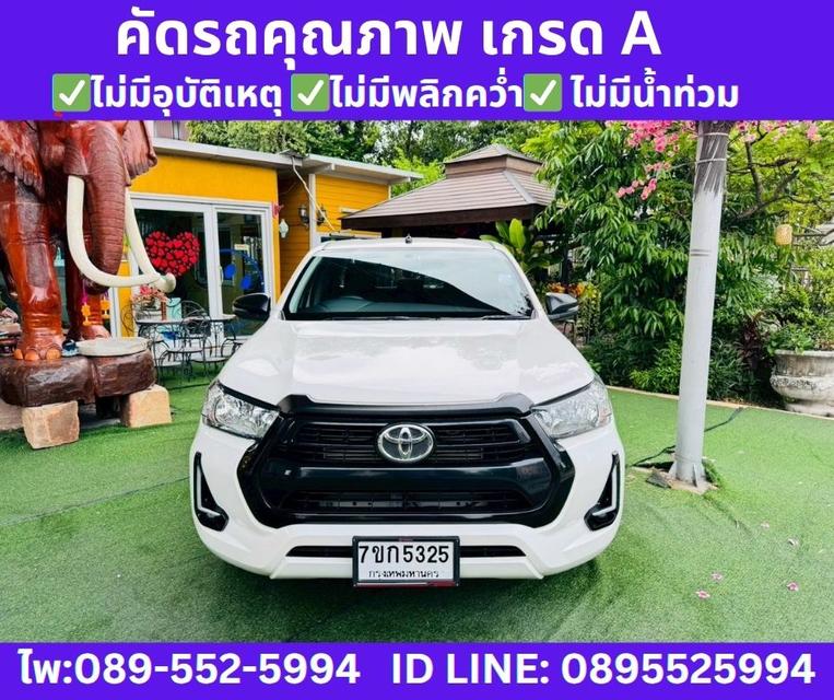 2024 TOYOTA HILUX REVO 2.4 DOUBLE CAB Z Edition Entry