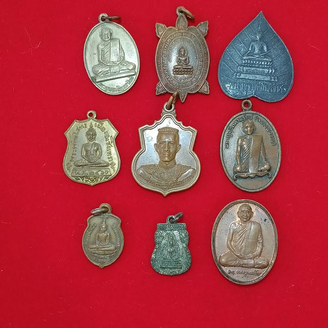 พระเหรียญเกจิ