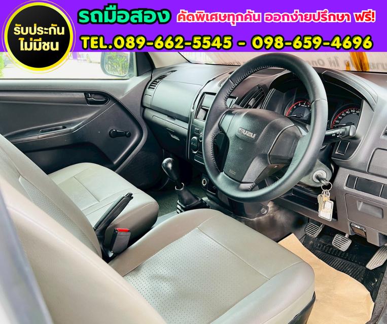 🛻2020 Isuzu D-MAX 1.9 Spark B ⛽ เครื่องยนต์ดีเซล 1.9 Ddi Blue Power ⚙️ เกียร์ธรรมดา รูปที่ 12