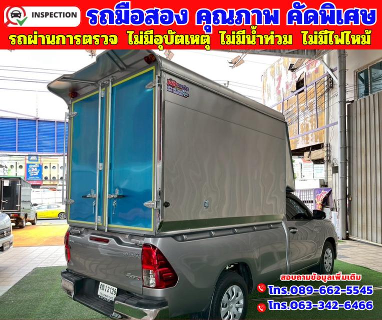 🟠ปี2020 Toyota Hilux Revo 2.8 SINGLE J Plus 🟠เกียร์ธรรมดา 6