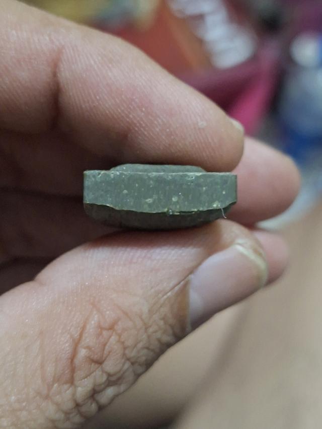 พระเครื่องหลวงปู่โต๊ะ 5