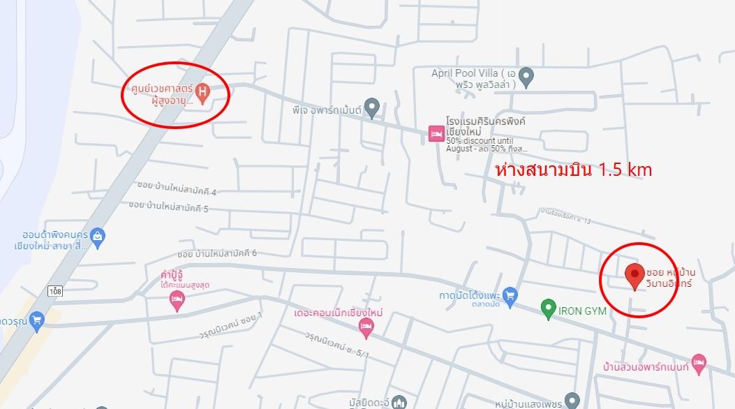 บ้านแฝด 2.8 ล้านบาท วิวดอยสุเทพ ใจกลางเชียงใหม่! พร้อมเข้าอยู่