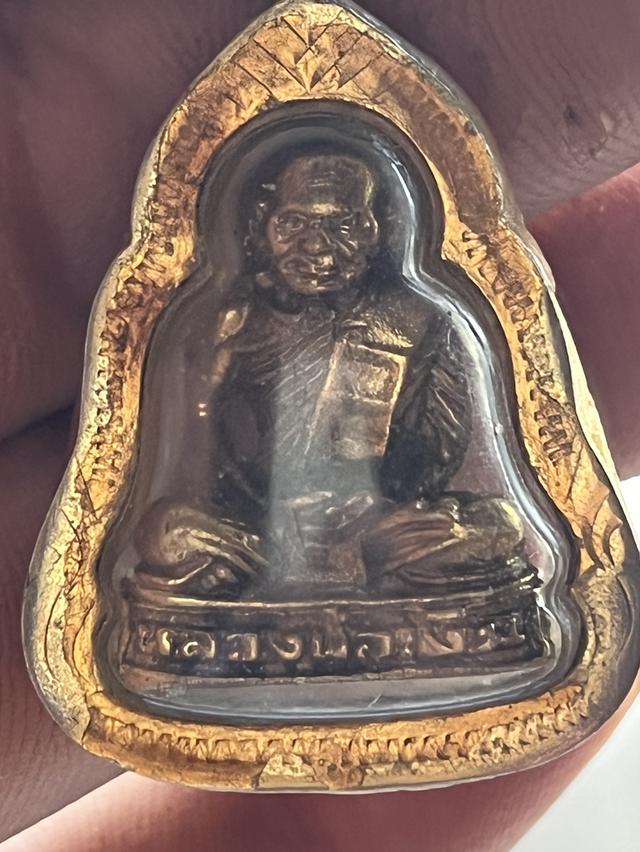 พระเครื่องหลวงพ่อเงิน
