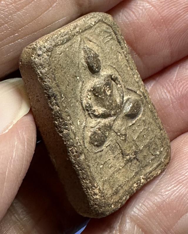 พระสมเด็จแซยิด ล.พ.ขัน วัดนกกระจาบ 3