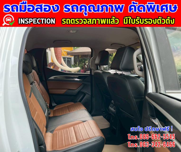 🎯ปี2022 MG Extender 2.0 DOUBLE CAB  Grand X รุ่นTOP  🎯ไมล์แท้ 22,xxx กม. 🎯เกียร์อัตโนมัติ  🎯เครื่องดีเซล 14