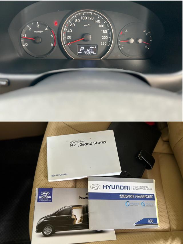 ปี 2021 HYUNDAI H1, DELUXE สภาพสวย 11