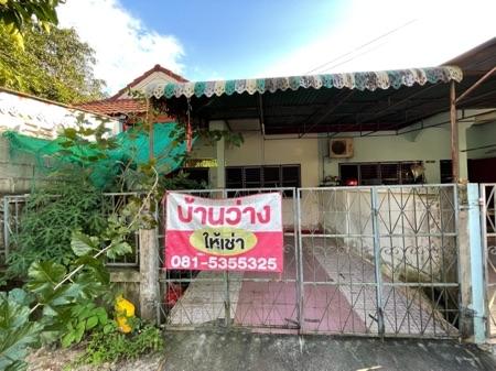 ให้เช่า ทาวน์โฮม ซอยทวีสิทธิ์ ข้างสำเพ็ง เมืองนครศรีธรรมราช 120 ตรม. 49 ตร.วา 2 ห้องนอน 1 ห้องน้ำ 1 จอดรถ ทำเลในเมือง รา 2
