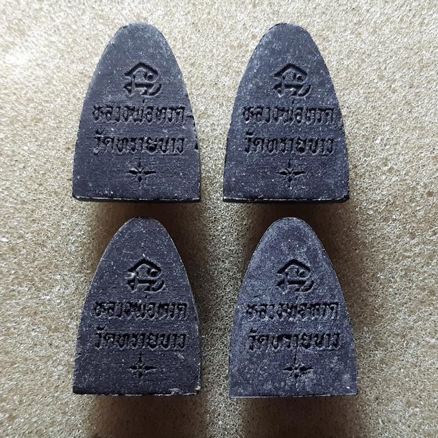 ð āđāļāđāļāđāļŦāđāļāļđāļāļē āļāļāļāđāļĨāļ° 150 āļāļēāļ āļŦāļĨāļ§āļāļāļđāđāļāļ§āļāļāļĢāļ°āļāļēāļāļēāļĢāļĒāđāļāļāļ āļ§āļąāļāļāļĢāļēāļĒāļāļēāļ§ āļāļąāļāļāļēāļāļĩ āļāļīāļĄāļāđāđāļŦāļāđ āļĢāļļāđāļāđāļĄāļāļāļēāļāļĢāļĢāļĄ āļāļāļēāļāļēāļĢāļāļĢāļļāļāđāļāļĒāļŠāļĢāđāļēāļāļāļ§āļēāļĒ āļāļĢāļ°āļāļēāļāļēāļĢāļĒāđāļāļāļ āļāļĨāļļāļāđāļŠāļāđāļāļĩāđāļĒāļ§ āļ āļĢāļđāļāļĒāđāļāļĒāļāļĩāđ 2