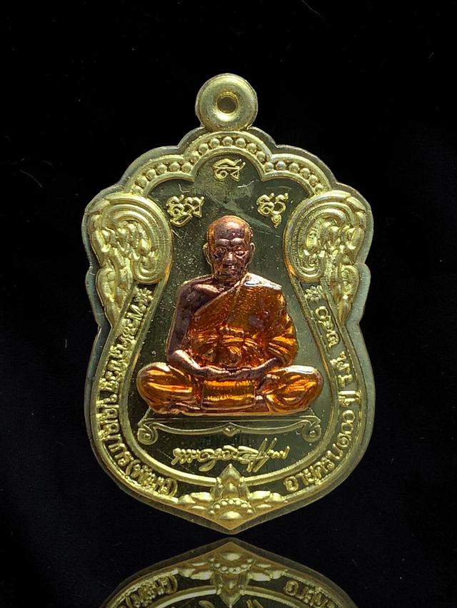 13] เหรียญเสมา มหาโชค 100 ปี หลวงพ่อพัฒน์ วัดห้วยด้วน นครสวรรค์