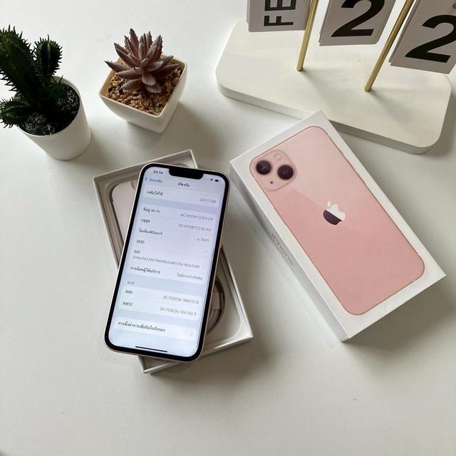 iPhone 13 8