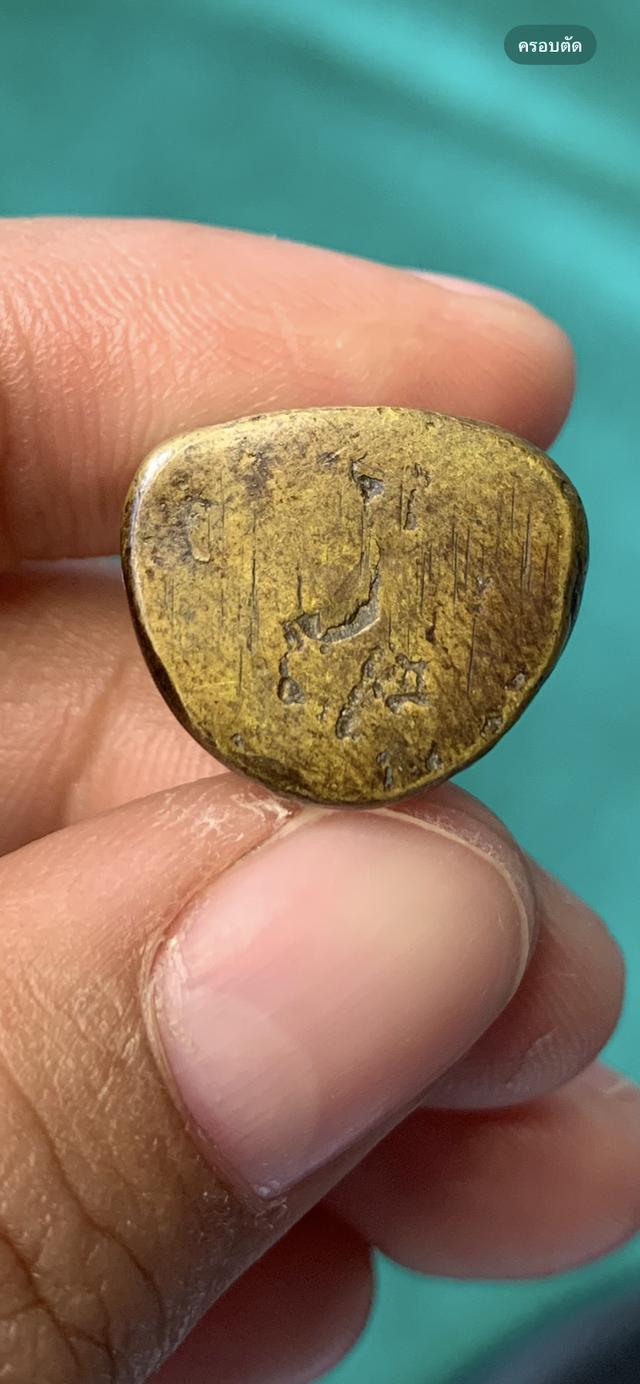 รูปหล่อหลวงพ่อเงินพิมพ์ขี้ตา 5