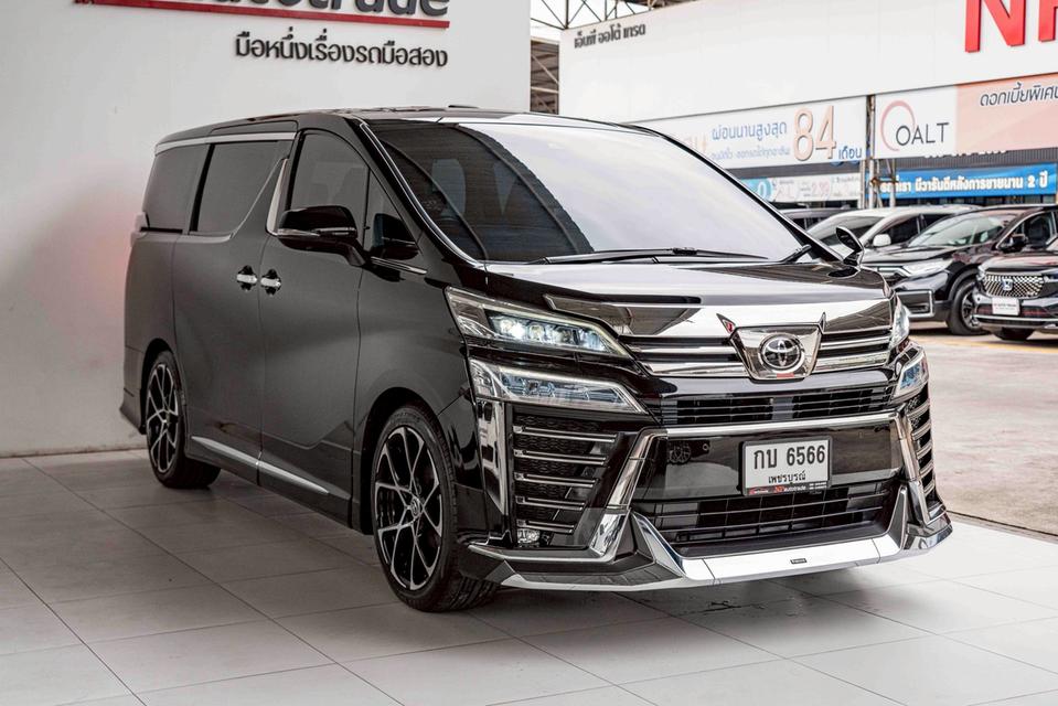 รหัสรถ NP6566 TOYOTA VELLFIRE 2.5ZG EDITIONปีรถ : 2022