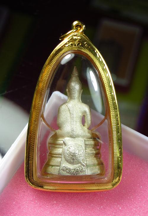 หลวงพ่อโสธรรุ่น 80ปีกรมตำรวจ รูปที่ 2