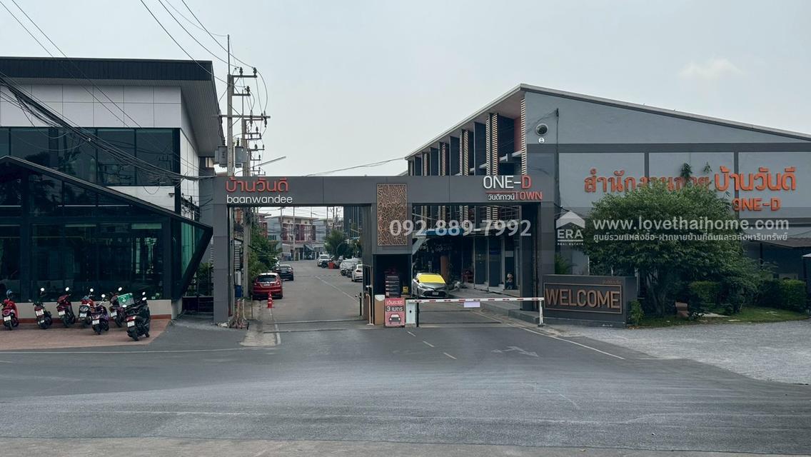 ขายทาวน์เฮ้าส์ 2 ชั้น หมู่บ้านวันดี คลองครุ-ศรีเมือง สมุทรสาคร พื้นที่ 47.9 ตรว. ขาย 3.9 ล้านบาท หลังมุม พร้อมอยู่ ใกล้บิ๊กซีมหาชัย1 9