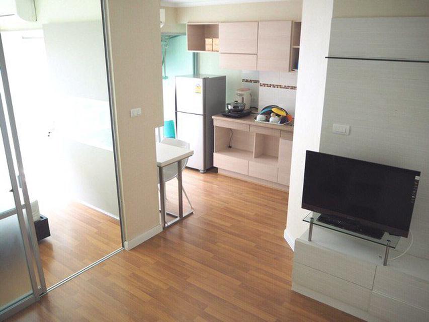 Condo for sale LUMPINI PLACE RATCHAYOTHIN  3