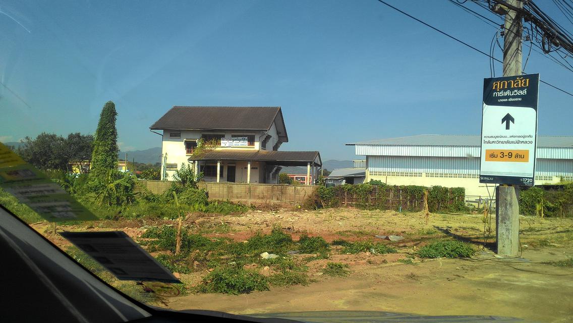 บ้านติดมหาวิทยาลัยราชภัฏเชียงราย 200 เมตรปากทางมหาวิทยาลัยราชภัฏ 50 เมตรถนนพหลโยธินบ้าน 4 ห้องนอน 2 ห้องน้ำ 1 ห้องครัว 2 ที่จอดรถ ขายถูกๆเจ้าของขายเอง 11