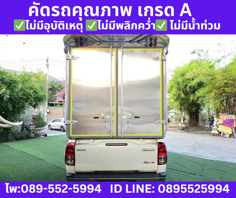 TOYOTA REVO 2.4 SINGLE ENTRY ปี 2021 6