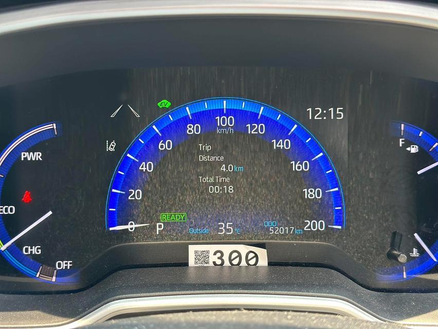 รหัสรถ QT2126 🚘  Toyota Corolla Cross 1.8HV PREMIUM SAFETY สีดำปี 2021 9