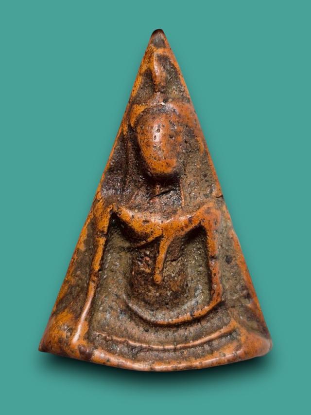 พระนางพญา