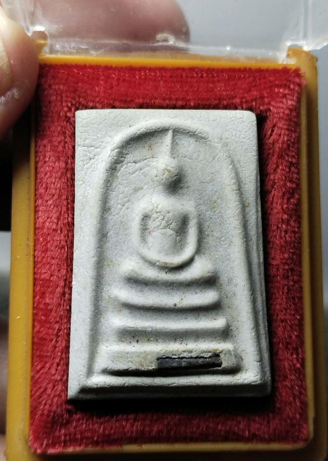 mini product image 2