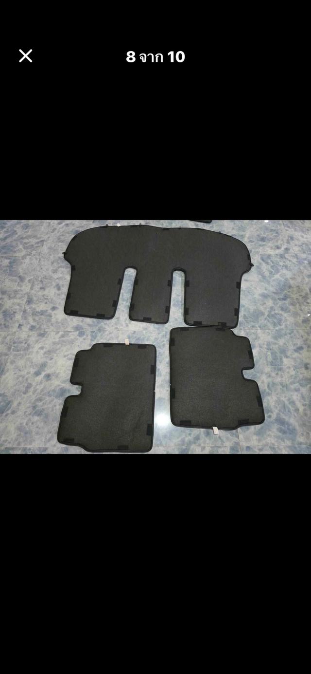 พรมฟอรจูนเนอน2018มือสอง 8