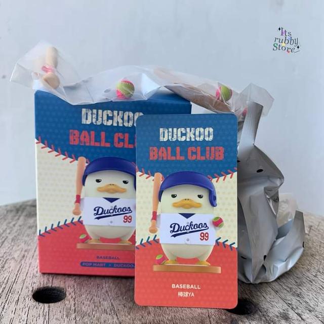 Duckoo Ball Club Series 3