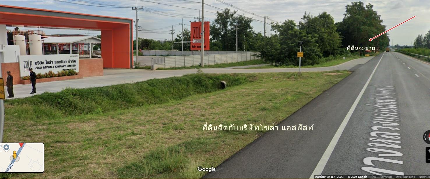 ขายที่ดิน 42 ไร่เศษ ติดถนนใหญ่สายมิตรภาพ ห่างขอนแก่น 60 กมห่างนครราชสีมา130 กม หน้ากว้าง170เมตร  8