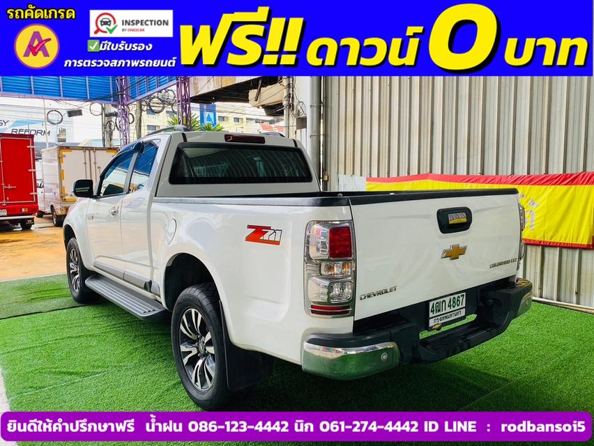 CHEVROLET COLORADO CAB 2.5 LTZ Z71 AUTO ปี 2016 12