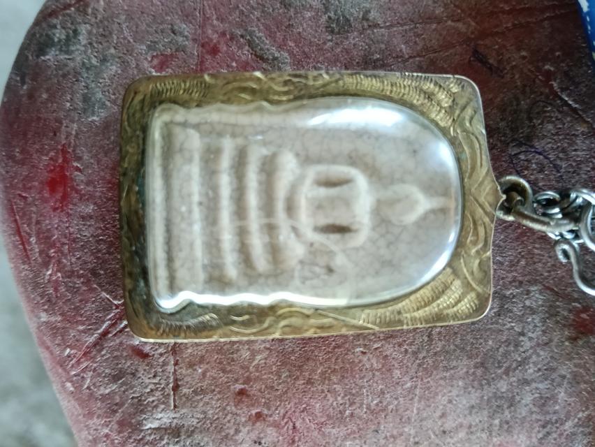 พระสมเด็จวัดระฆังแตกลายงา