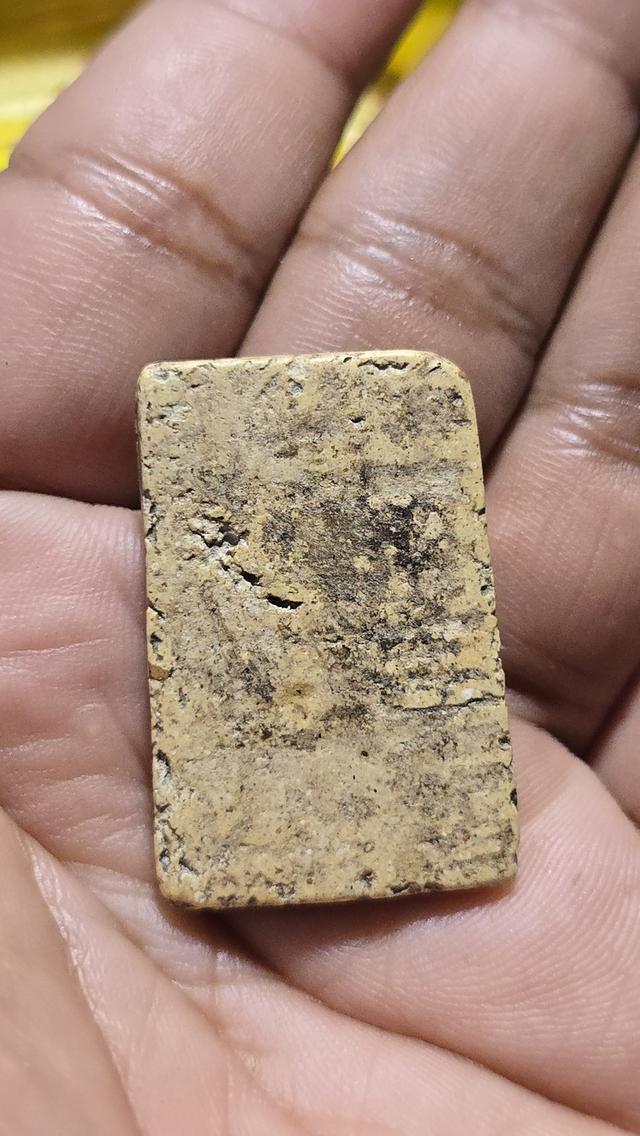 พระสมเด็จ วัดระฆัง พิมพ์ใหญ่ 8