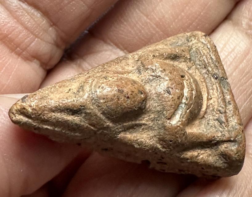 พระพระนางพญา พิมพ์อกนูน