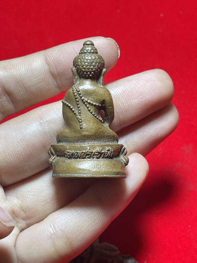 พระริ่งจีน ใหญ่ สมเด็จญาณฯ วัดบวรนิเวศฯ รุ่นเพชรเจ้าฟ้า ปี ๒๕๓๘