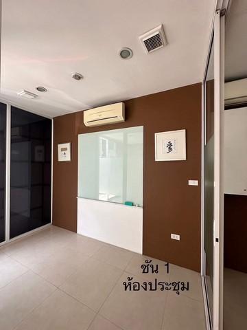 ฃ ให้เช่าโฮมออฟฟิศ 4 ชั้น โครงการบิสทาวน์ ลาดพร้าว Biztown Ladprao ตกแต่งหรู ใกล้ทางด่วน 2
