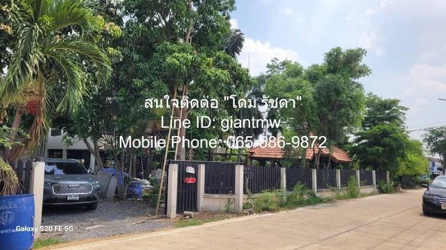 บ้าน บ้านเดี่ยว 2 ชั้น คลอง 5 คลองหลวง ปทุมธานี เงียบสงบ เป็นบ้านที่ขายในราคาไม่แพง อยู่ในทำเลที่เงียบสงบ มีต้นไม้ร่มรื่